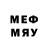 МЕФ 4 MMC Emilce Lucero