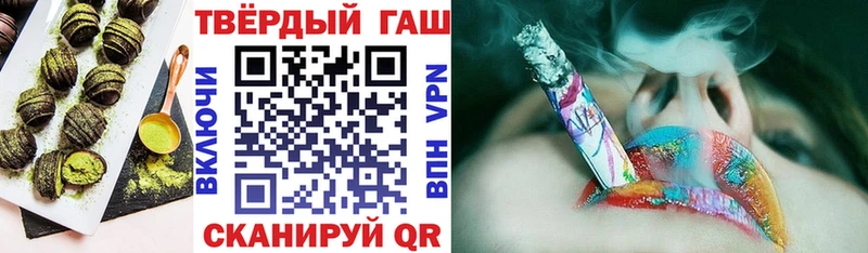 Печенье с ТГК марихуана  ОМГ ОМГ ССЫЛКА  Полярный 