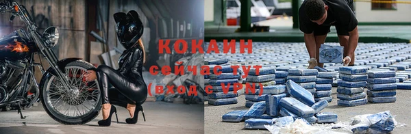 таблы Бутурлиновка