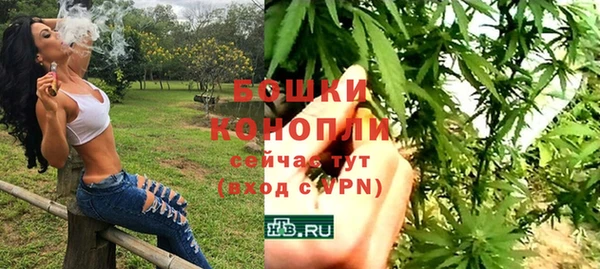 мяу мяу кристалл Остров